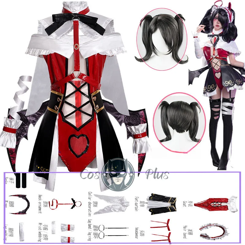 Newly Rain Cosplay …