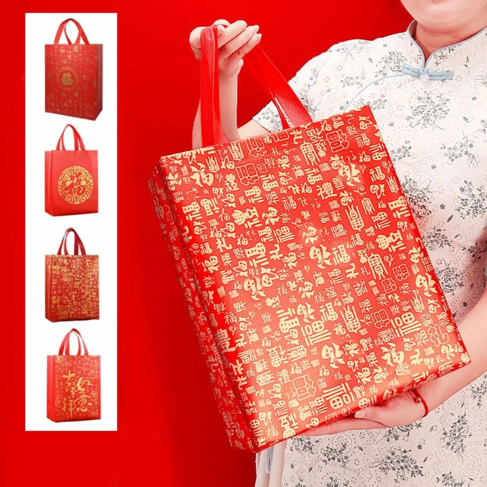 

10pcs Red Chinese Style Lucky Bag Fu Letter Large Capacity Non Woven Gift Bag Handbag Portable New Year Storage Bag