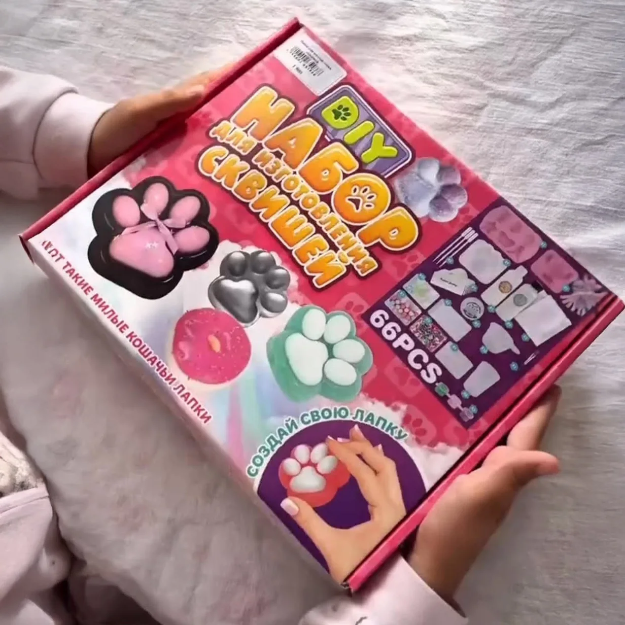 

Лидер продаж, силиконовый набор материалов для замешивания своими руками, домашний клей Ab, форма ручной работы, кошачий коготь, милая игрушка, клей, детская сжимающая игрушка в подарок