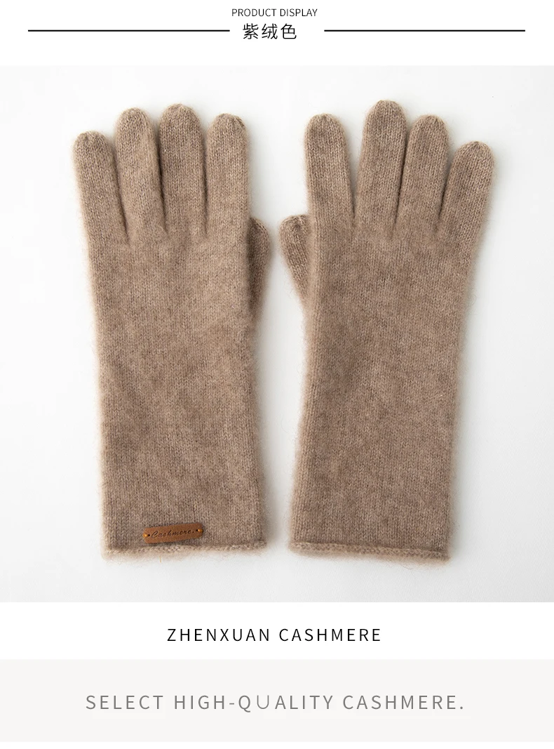 High-Quality Pure Cashmere Five-Finger Gloves Solid Color Long Warm Gloves For Men/Women Winter Outdoor Knitted Mittens Unisex