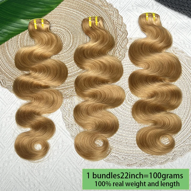# 27가지 색상의 허니 블론드 바디 웨이브 100% 미가공 생처녀 인모 헤어 위브 컬러 헤어 번들 익스텐션 이중 웨프트