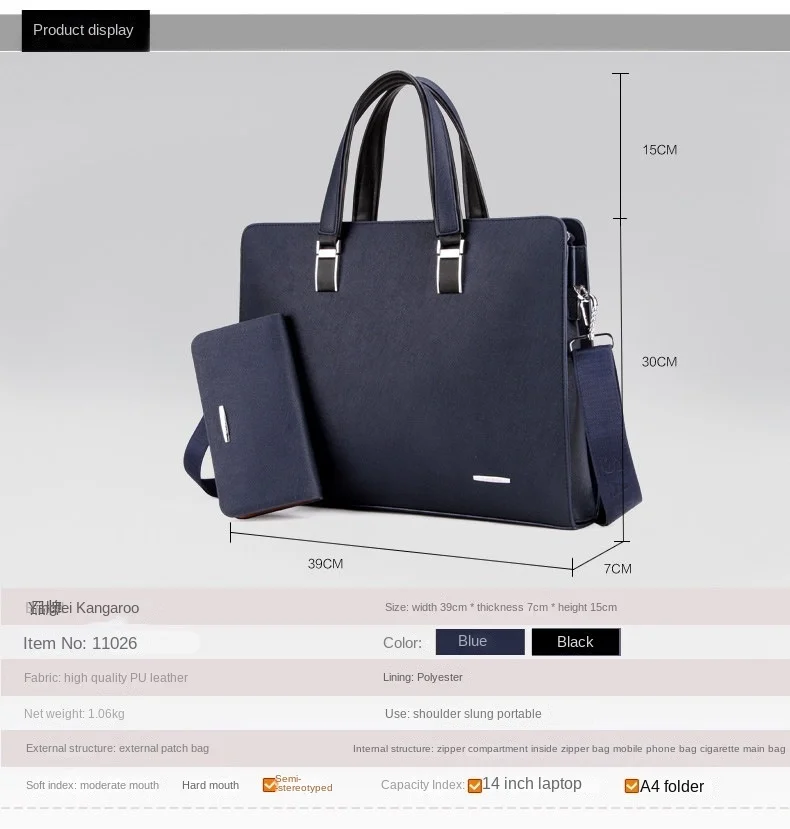 Men\'s Handbag Briefcase Horizontal Business Men\'s Computer Bag Shoulder Large Capacity Crossbody Bag Bag for Men