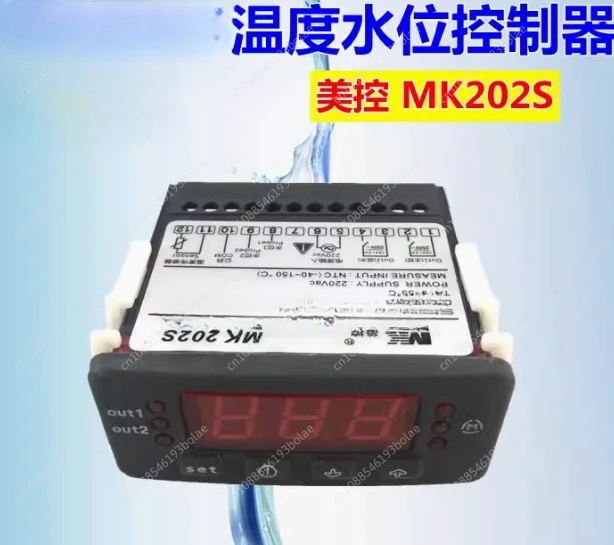 New original high-quality EVKB23N7, EV3B23N7, EV3X21N7 temperature controller