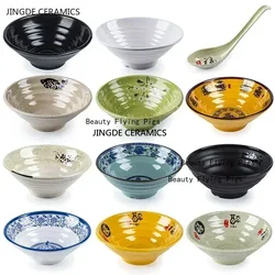 Melamine Noodle Bowl Household Plastic Tableware Restaurant Commercial Ramen Salad Bowl Thickened Not Easily Broken Soup Bowls