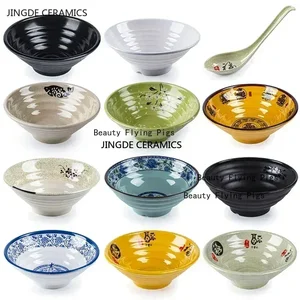 10ベストセールスボウルメラミナ-2