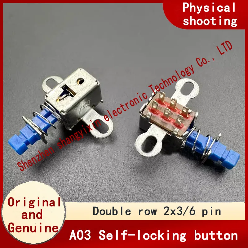 Original self-locking power switch 6 pin 2x3 adjustable key with lock keyboard Power amplifier chassis straight key A03 with ear