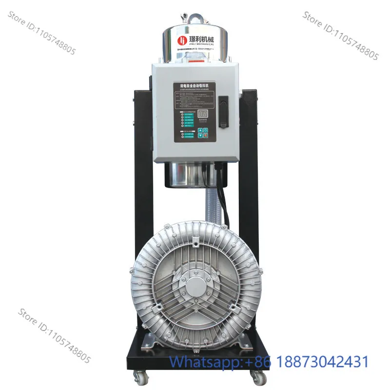 Plastic pellet s-uction machine, fully automatic vacuum feeder, dust removal and no-cleaning s-uction machine