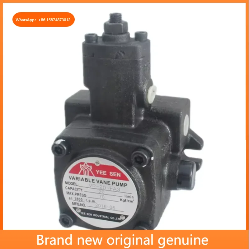 YI-SHING oil pump VP20-FA3 VP20-FA2 VP20-FA1 variable vane pump