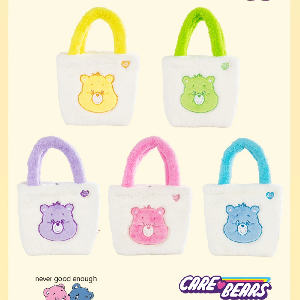 

Плюшевая сумка-косметичка Carebears в виде мультяшного радужного медведя, модная трендовая сумка для девочек, мягкая игрушка-медведь для девочек