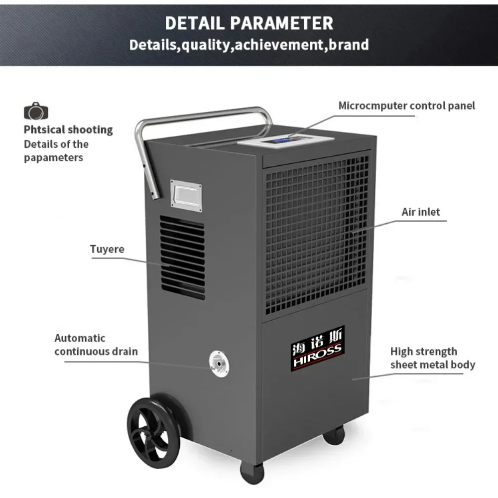 156L Portable LCD Controlled Humidifier Refrigeration Commercial Dehumidifier Supplier