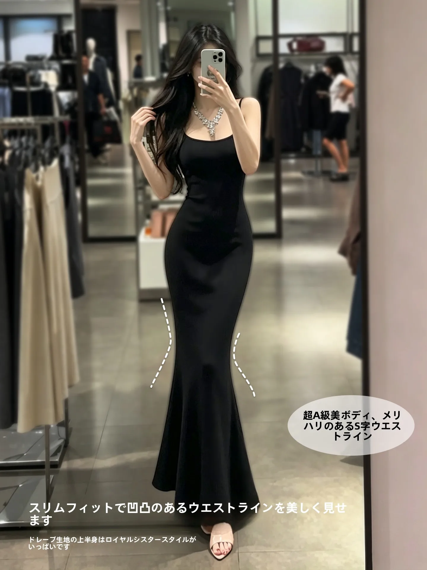 Black Sleeveless Strap Dress Women Summer Bodycon Sexy Pure Desire High-End Slimming Long Skirt High Waist Gored Fish Tail