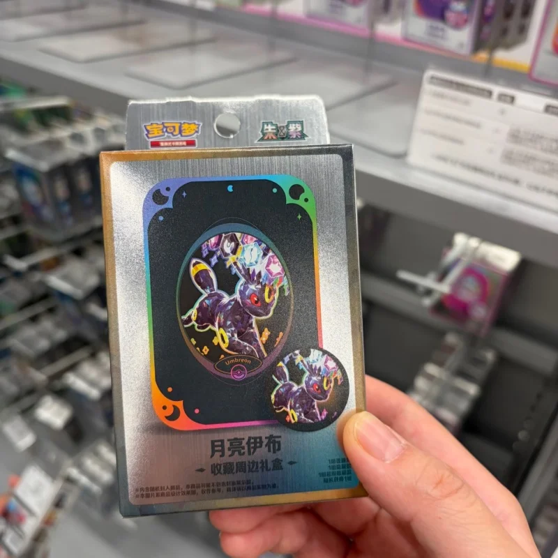 

Hot Sale Original PokéMon Ptcg Csv9.5c Scarlet & Violet Terastal Gathering Eeveelutions Collection Gift Box Birthday Gift