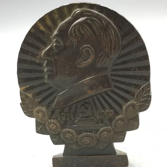 Antique Bronze Plated Alloy Old Collection Great Man Badge Statue Serve  People Bronze Figure Collectible Desktop Display Decor