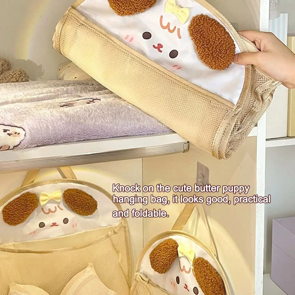 Large Capacity Storage Mesh Bag Reusable Storage Bag Vegetable Storage Net Bag Underwear Socks Storage Toys Storage Holder