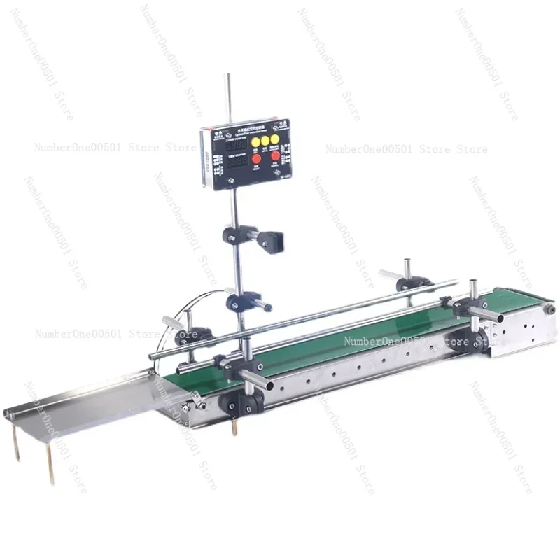 Optical fiber induction control Small conveyor belt Conveyor pipeline Long conveyor belt plus optical fiber controller