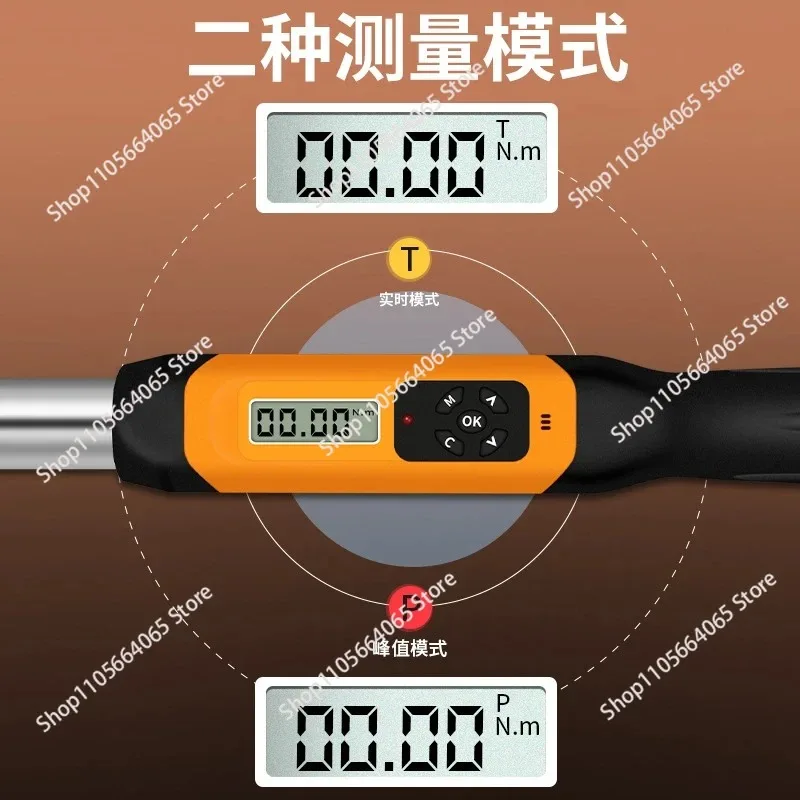 for Digital Rebar Torque Wrench Straight Thread Connection Wire Head Torque Auto Repair Tools 1pcs