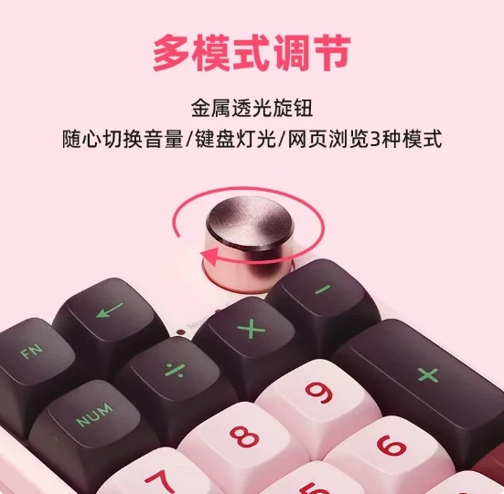 Kzzi K20 Mini Keypad Three Mode Bluetooth Wireless Mechanical Keyboard Office E-sports Gaming Gamer Low Delay Custom Numpad