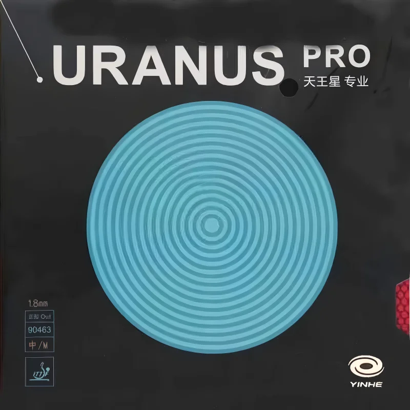 YINHE URANUS PRO (Factory Tuned) Pagoda Shape Pips-out Table Tennis Rubber URANUS Provincial Original YINHE Ping Pong Sponge