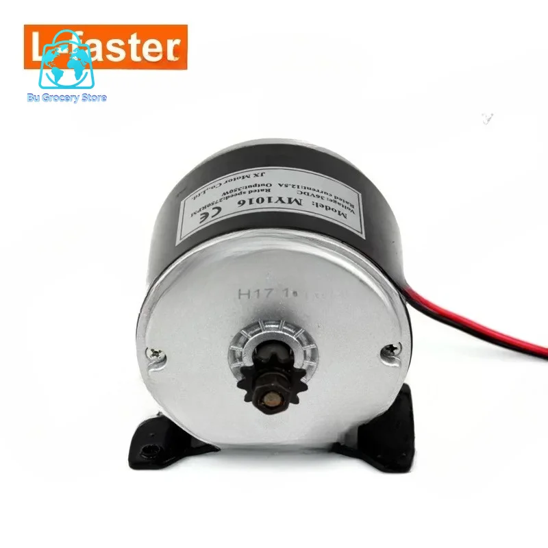 12V24V 36V350W electric high-speed motor 11-tooth 25H sprocket motor with bracket