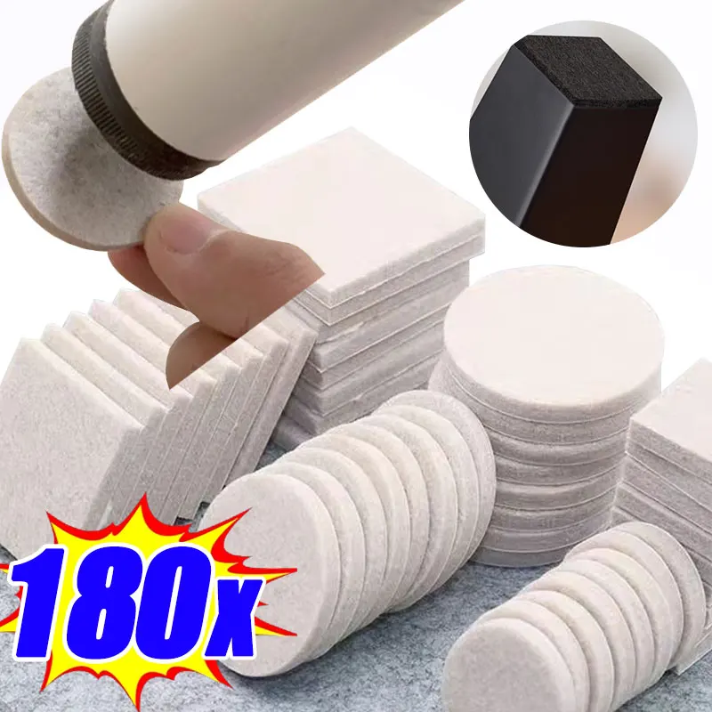 18/180Pcs Felt Chair Leg Pads 5mm Thick Floor Scratch Protector Mat Mute Non-slip Self Adhesive Foot Pad for Furniture