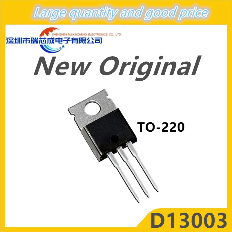 (10piece)100% New D13003 TO 220 Chipset