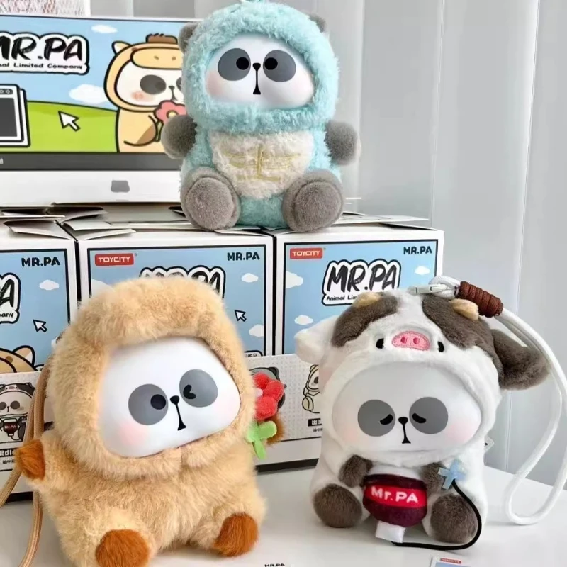 미스터파 동물 유한회사 시리즈 블라인드 박스 귀여운 미스터파 애니메이션 피규어 미스터리 박스 장난감 가방 펜던트 방 장식 생일 서프라이즈 선물