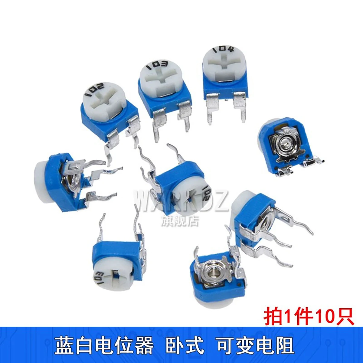 RM065 RM-065 Series 100 200 500 1k 2k 5k 10k 20k 50k 100k 200k 500k 1M   Trimmer Potentiometer Variable Resistor