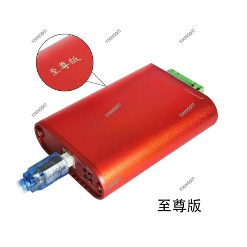 Canalyst II CAN Analyzer - USB to CAN Card USBcan-2 CAN Box for Bus Data Analysis & Testing