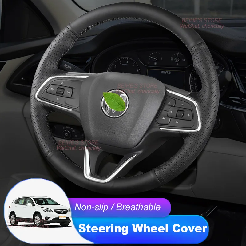 

Hand-Sewn Non-slip Nappa Leather Car Steering Wheel Cover for Buick Regal Envision S Plus Verano Encore GX Interior Accessory
