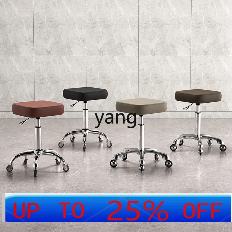 LTT beauty salon special lift chair barber shop can lift and rotate checkout page seat