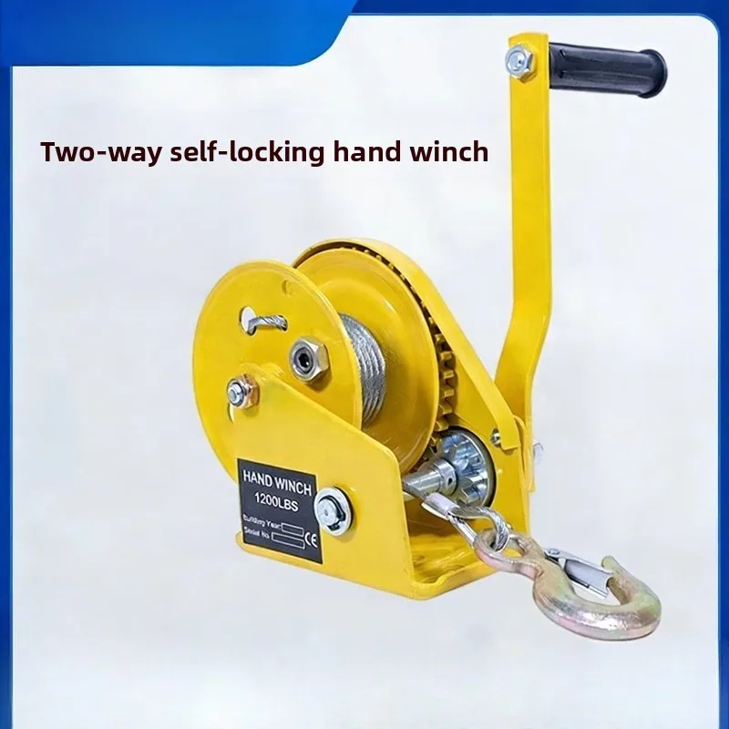Portable Manual Small Lifting Machine Household Mini Hand Winch Cargo Pulling Traction Hoist Tool