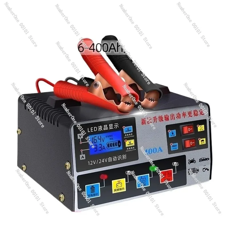 Battery Charger 12V 24V Universal Fully Automatic Repair Charging for Lead Acid Batteries