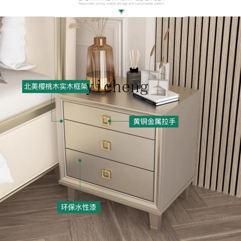 

ZK American Style Light Luxury Solid Wood Bedside Table Full Set Small Bedroom Three-Drawer Cabinet Simple Home Storage Cabinet