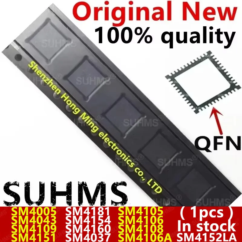 (1piece)100% New SM4005 SM4043 SM4109 SM4151 SM4152LA SM4181 SM4154 SM4160 SM4037 SM4105 SM4106 SM4106A SM4108 QFN Chipset