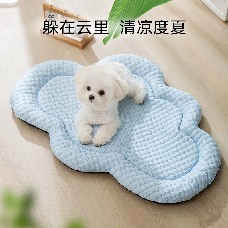 Cloud 3D Cool Cushion Soft and Cool Cushion Dog Cushion Teddy Small Dog Spring/Summer/Autumn Breathable Dog Nest Pet Bed