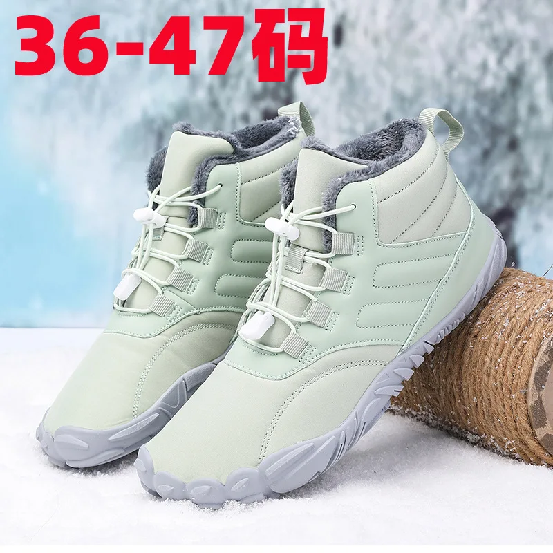 New Winter Booties Men Snow BareFoot Casual Shoes Outdoor Work Shoes Ladies Warm Fur Men Ankle Shoes Male Snow Boots Big Size 47