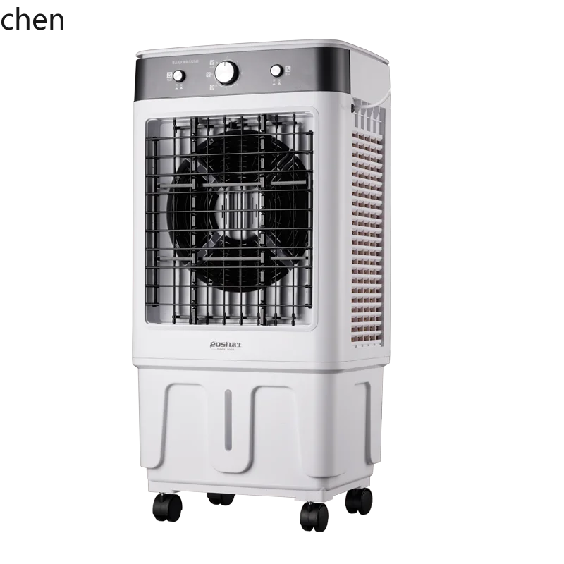 HTT air cooler Large industrial air conditioner fan Mobile super cooling water fan Factory hotel cooling fan