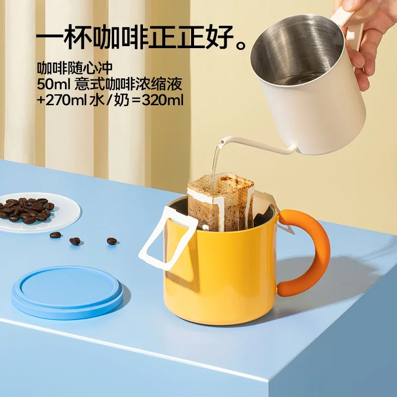 CHaKOLAB and Xu mug with lid, Xia Bao cold coffee cup, female fairy cup, office water cup, handle cup