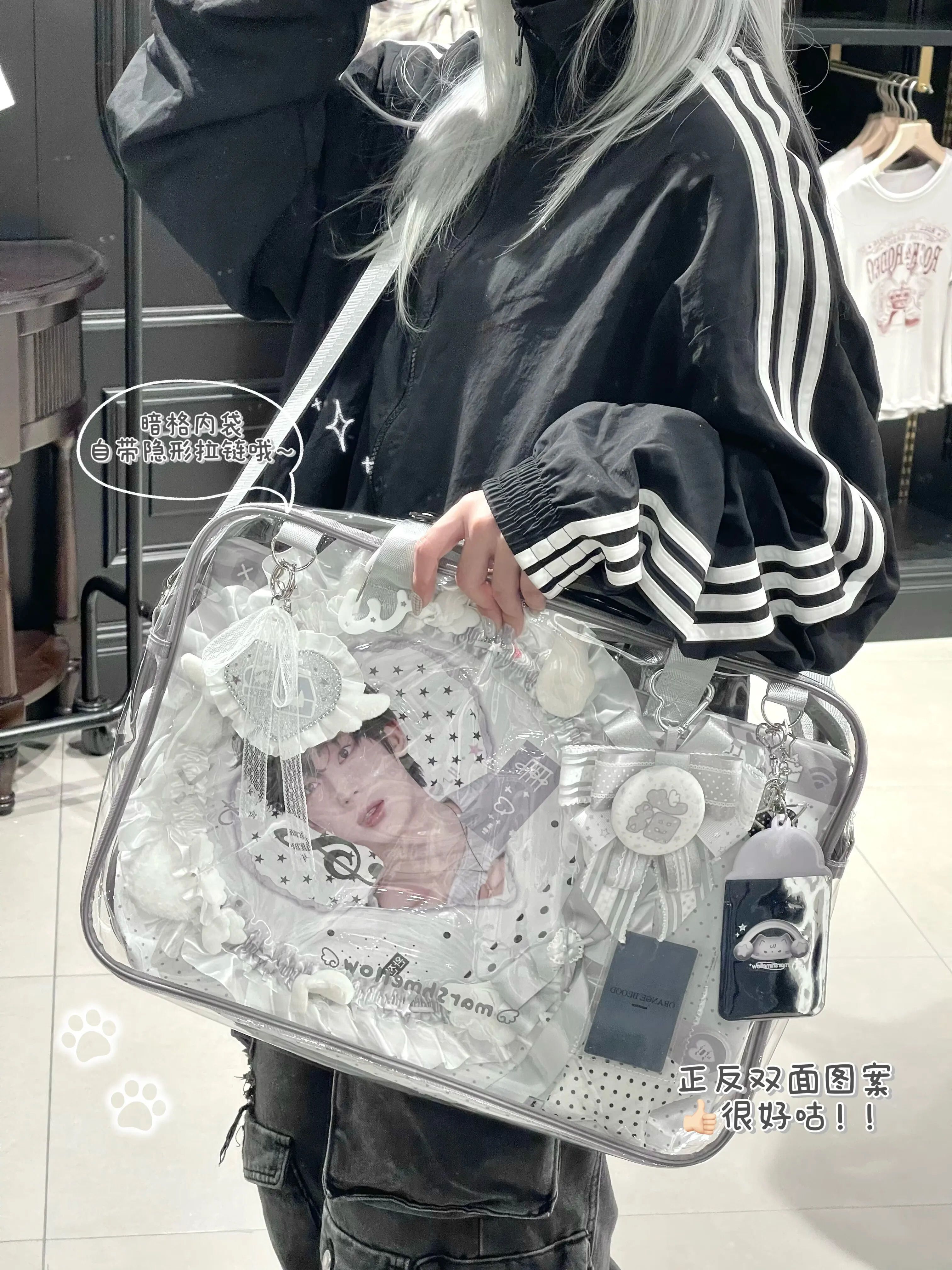 Original Anime Lta Bag Going Out Star Chasing Large Capacity Oblique Span Backpack 10-20cm Transparent Doll Bags for Women