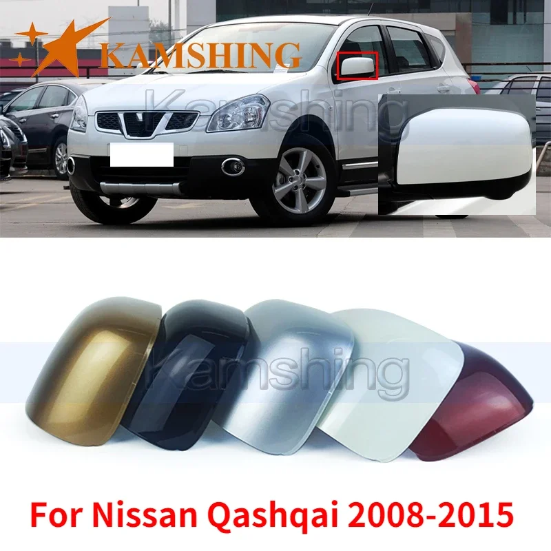 Kamshing For Nissan Qashqai 2008-2015 Outside Rearview Mirror Cover Rear View Mirror Cover Side Mirror Shell Cap Housing