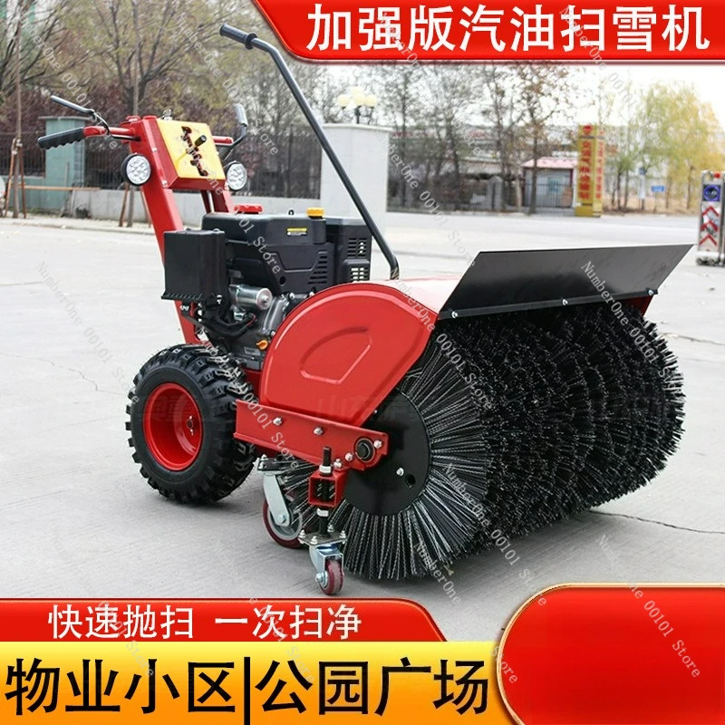 

Мощный снегоочиститель с ручным нажатием, небольшой снегоочиститель мощностью 15 лошадей