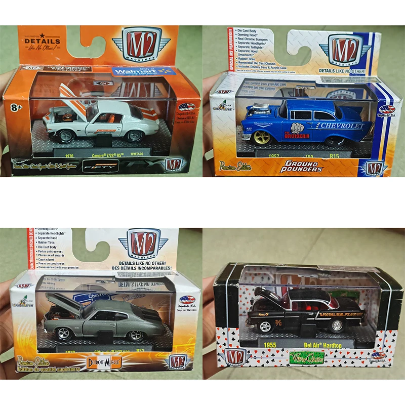 

M2 1:64 Scale Mercury Cougar XR-7G 390 Hardtop Bel Aire - Alloy Die-Cast Model Car | Premium Collectible Ornament