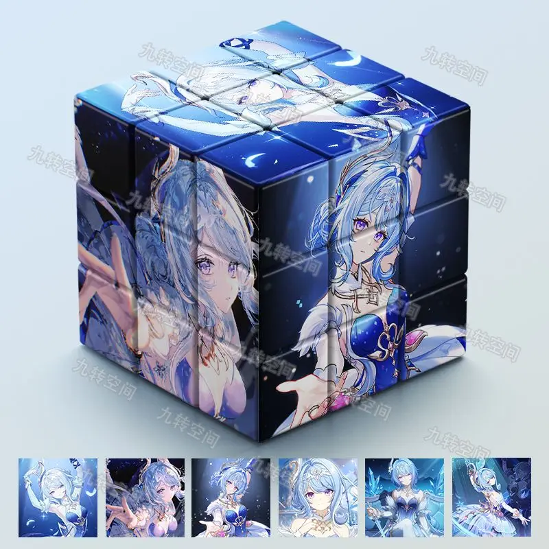 Magic Cube Unzip Anime Genshin Impact Odette Spessiva  Stress Relief Puzzle Professional Smooth Speed Game Birthday Gifts