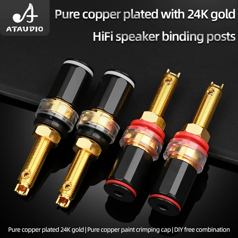 ATAUDIO 4 PCS HiFi Terminals Connector Pure Copper Gold Plated Terminal Binding Post Banana Speaker Plug Jack for Amplifier