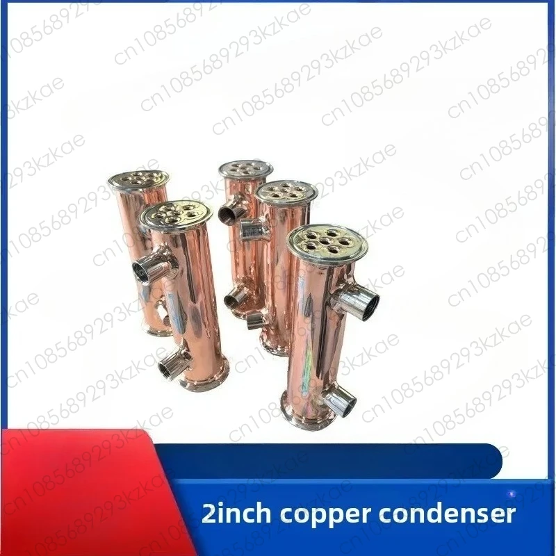 2-inch 200-long purple copper condenser, FOR Vizgey FOR brandy distillation equipment accessory distiller