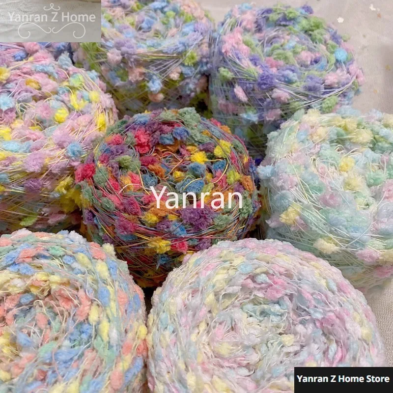 Duan Dye Cotton Yarn Long Distance Chrysanthemum Bean Macaron Mantian Star Handmade DIY Knitting Wiring 50g Yarn Bulk