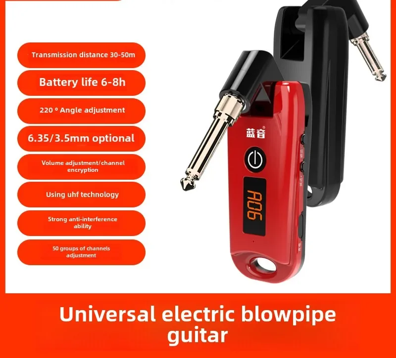 Bluetone Q10 Guitar Wireless Transmitter Receiver Electric Blowpipe Cable Musical Instrument UHF Audio Transmission Transceiver