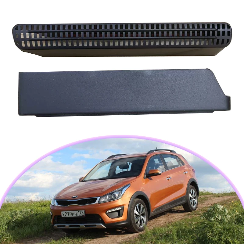 2PCS Air AC Vent Cover for KIA Rio X-Line KX Cross 2017~2022 Seat Floor Conditioner Outlet Non-Dust Grille Accessories 2019 2021