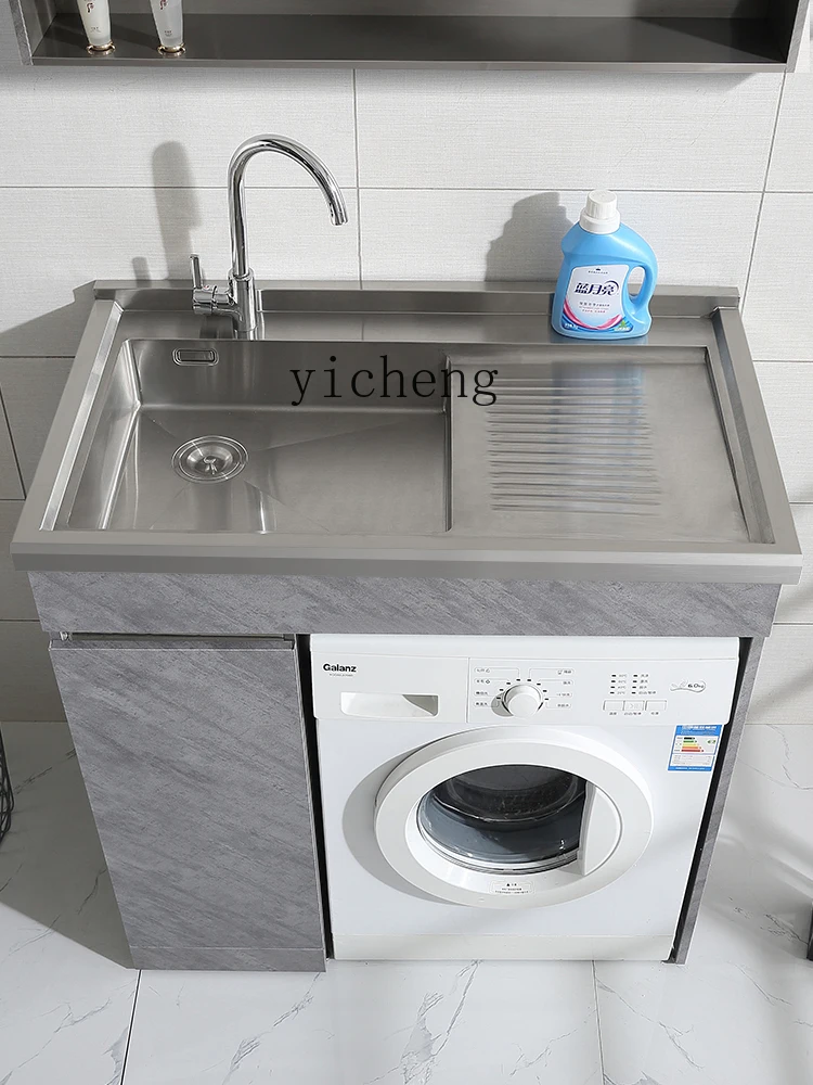 ZK Stainless Steel Washing Machine Cabinet Integrated 304 Sink Washing Machine Partner Bathroom Cabinet