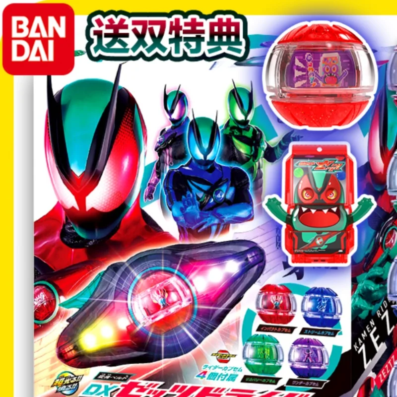Bandai Dx Premium Rollenspel Shin Kamen Rider Zect Zeztz Collector Transformatie Driver Riem Met Zzz Verjaardagscadeautjes Voor Kid